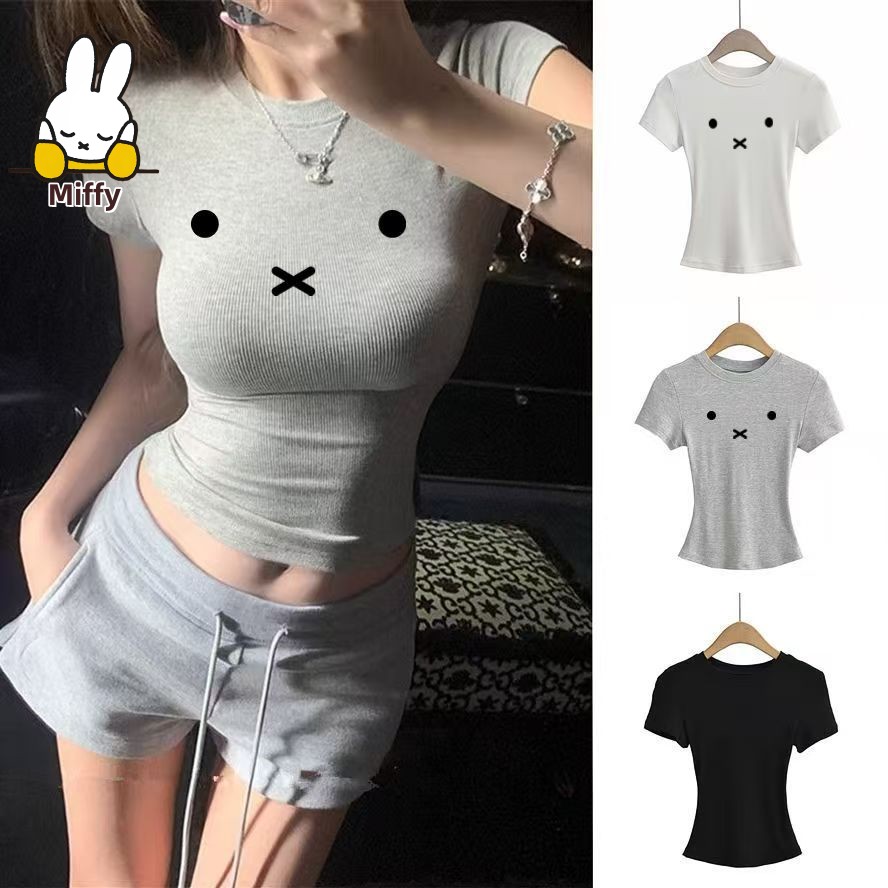 Kawaii Miffy T-shirt Nieuwe Am - Summer Clothing Places recensie en prijs