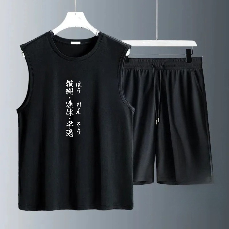 Herenshirtjesets 2026 Zomer Sn - Summer Clothing Sets Men recensie en prijs