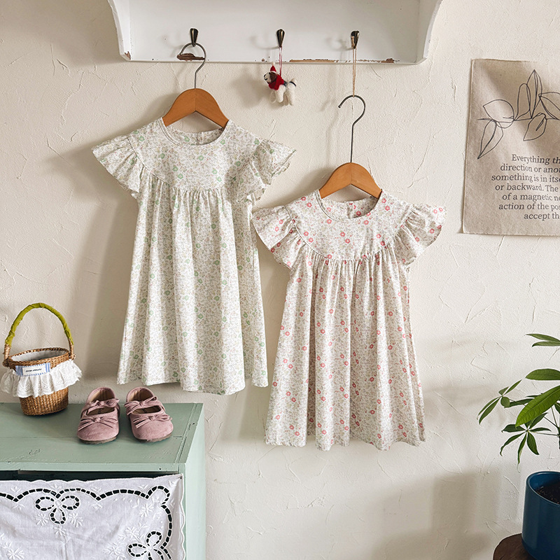 Hete Aanbieding Zomer 2026 Nie - Summer Clothing Kids Sale recensie en prijs