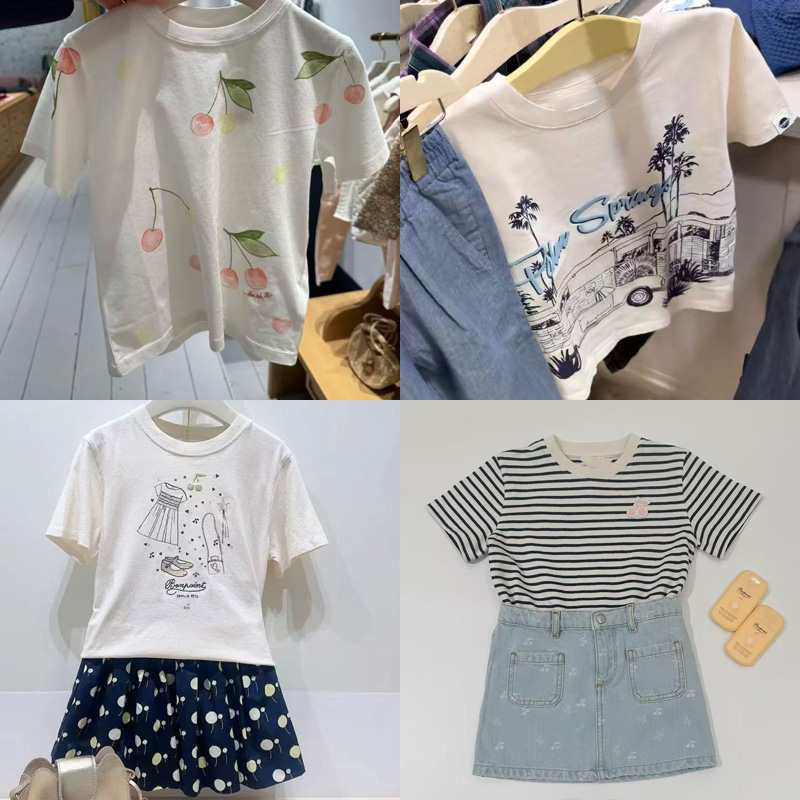 Kinderen Pre-sale 2026 BP NIEU - Summer Clothing Kids Sale recensie en prijs