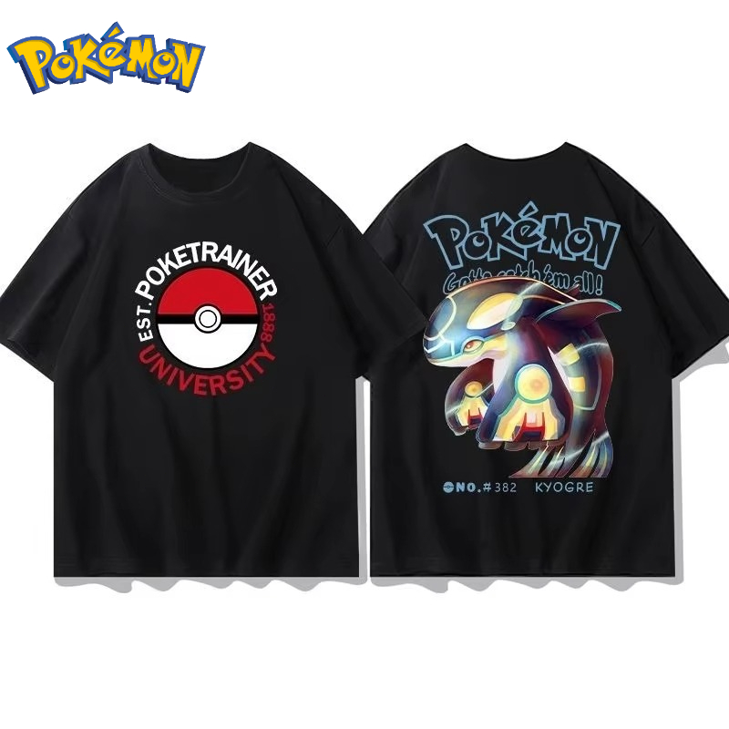 25 Zomer Pokémon Anime Groudon - Summer Clothing Brands recensie en prijs