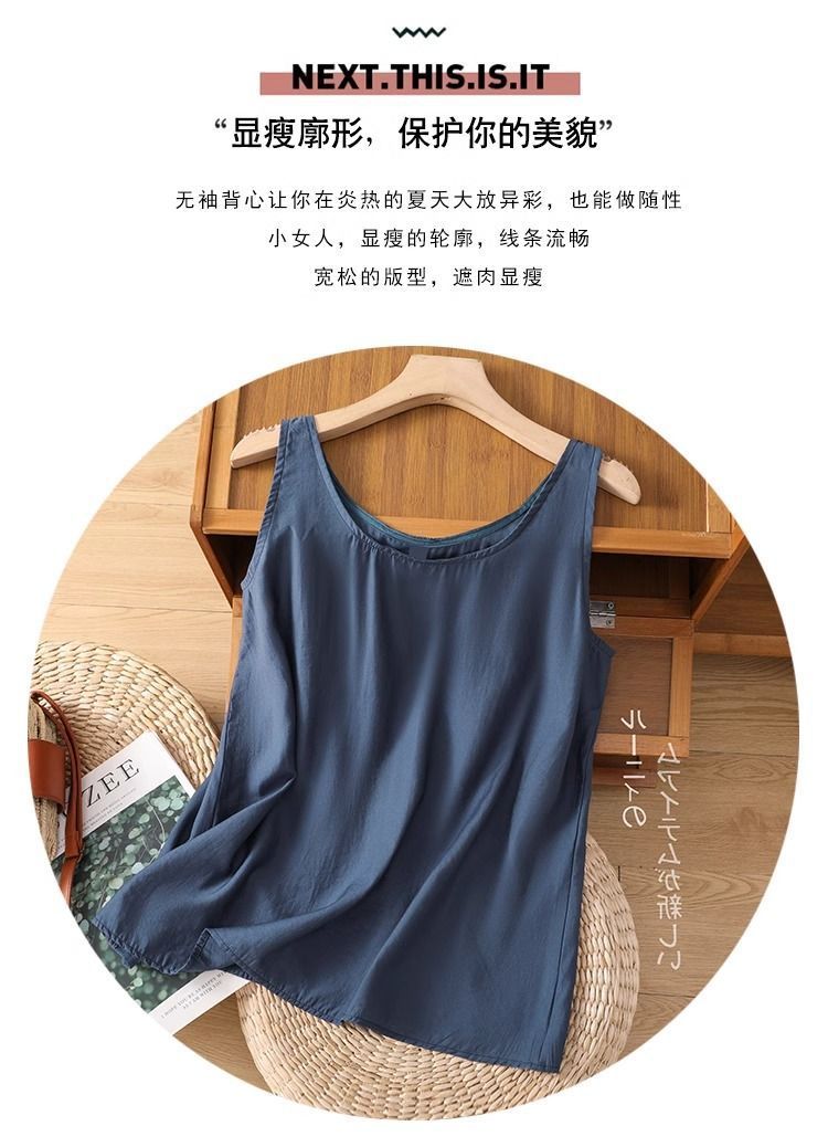 Plus Size Dames Zomer Effen Kl - Summer Clothing Juniors recensie en prijs
